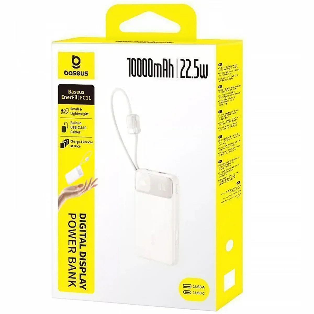Портативное ЗУ Power Bank Baseus EnerFill FC11 PD22.5W with cable 10000 mAh (2USB-C) (E0027R) Biege