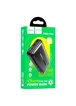 Портативное зарядное устройство Power Bank Hoco DB06 Max Viator 20000 mAh Черный