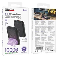 Портативное ЗУ Power Bank Borofone BJ83 Ocean 22.5W+PD20W с БЗУ 10000 mAh Black