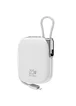 Портативное ЗУ Power Bank WIWU MH136 Sugar 22.5W with cable 10000 mAh White