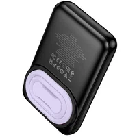 Портативное ЗУ Power Bank Borofone BJ83 Ocean 22.5W+PD20W с БЗУ 10000 mAh Black