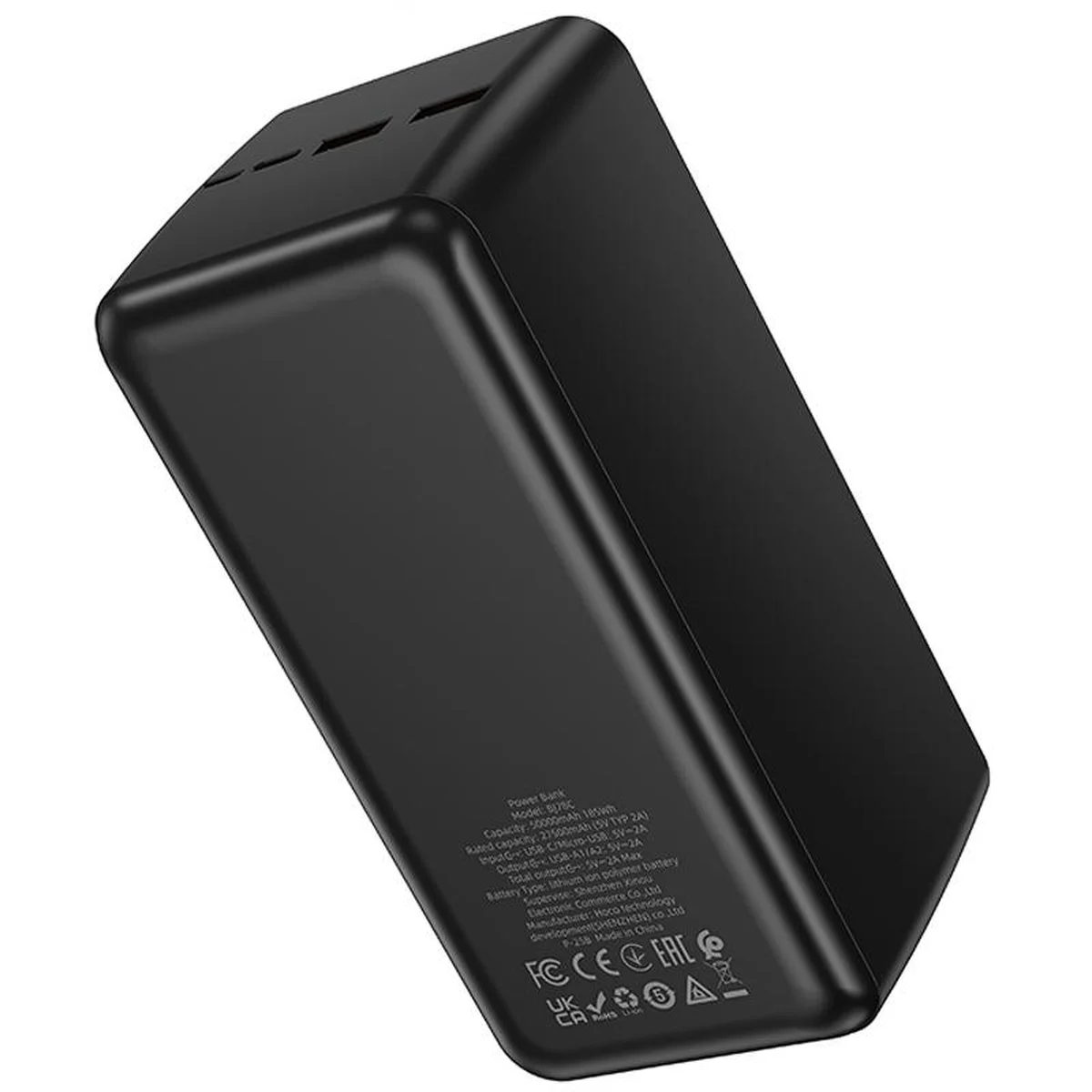 Портативное ЗУ Power Bank Borofone BJ80C Clever 22.5W+PD20W 50000 mAh Black