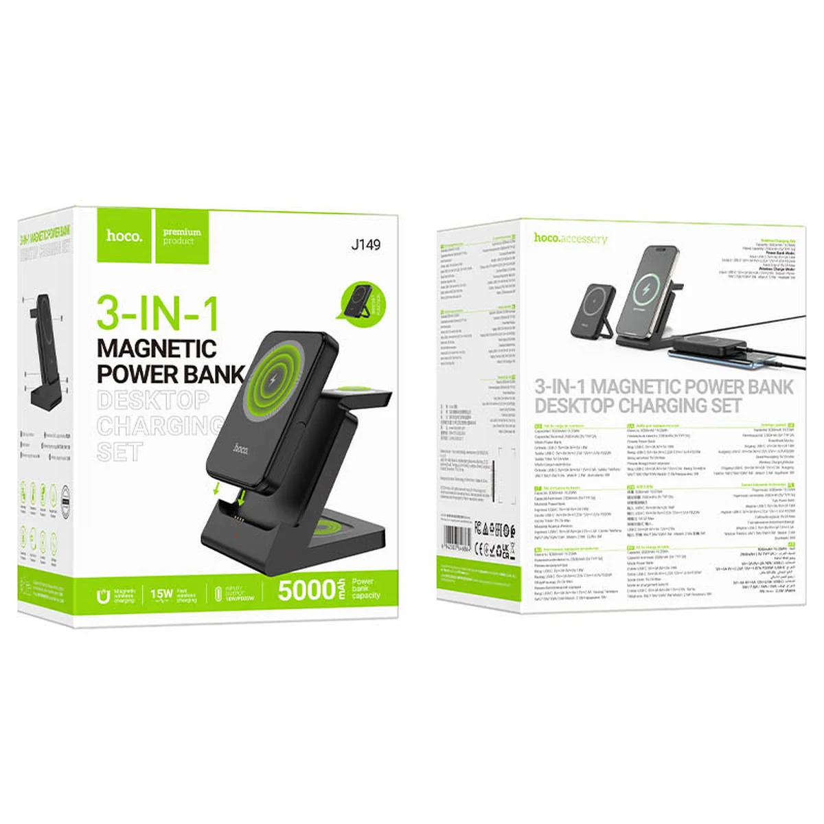 Портативное ЗУ Power Bank + зарядная станция Hoco J149 Victory 3in1 magnetic с БЗУ 5000 mAh Black