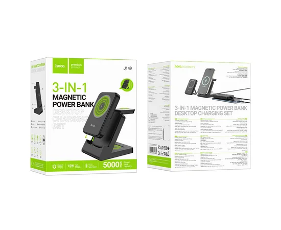 Портативное ЗУ Power Bank + зарядная станция Hoco J149 Victory 3in1 magnetic с БЗУ 5000 mAh Black