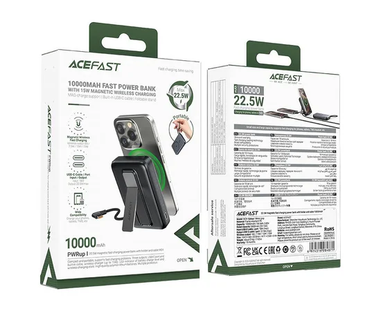 Портативное ЗУ Power Bank Acefast M24 22.5W с БЗУ 10000 mAh Metal gray