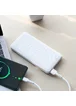 Портативное зарядное устройство Power Bank Hoco J48 "Nimble" 10000 mAh Белый