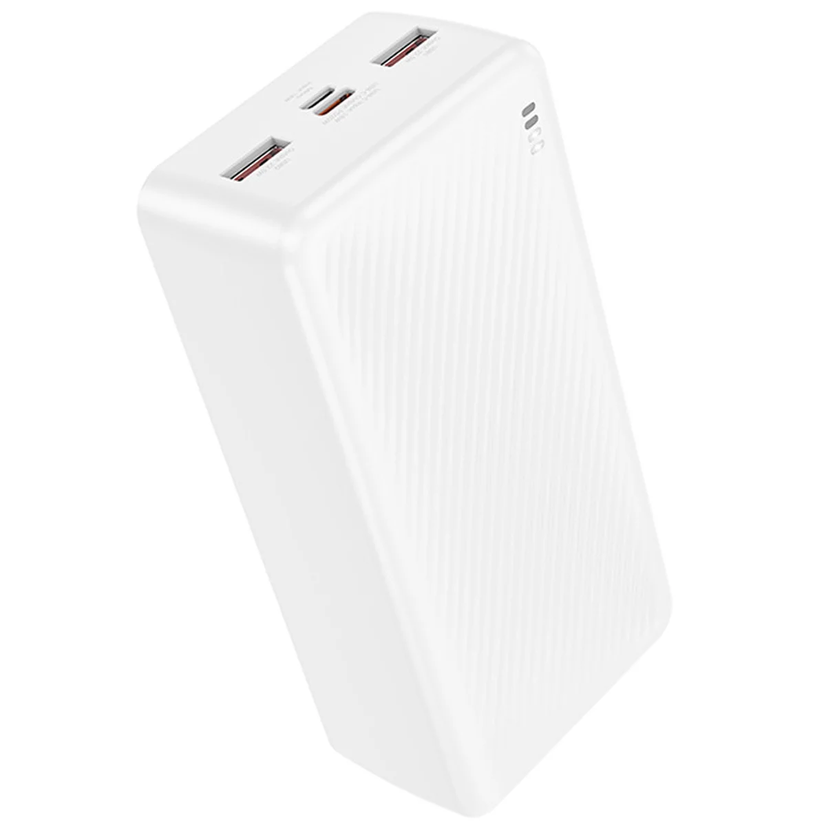 Портативное ЗУ Power Bank BOROFONE BJ56B Graceful 22,5W+PD20W 30000 mAh White