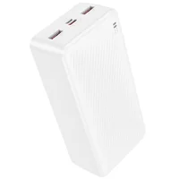 Портативное ЗУ Power Bank BOROFONE BJ56B Graceful 22,5W+PD20W 30000 mAh White