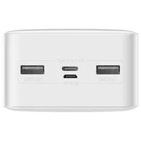 Портативное зарядное устройство Baseus Bipow Digital Display 20W 20000mAh (PPDML-M) Белый