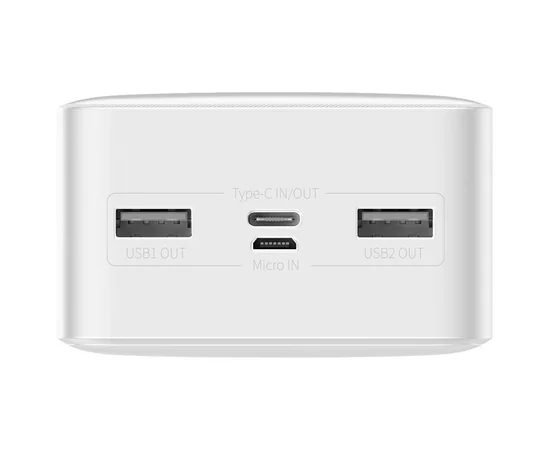 Портативное зарядное устройство Baseus Bipow Digital Display 20W 20000mAh (PPDML-M) Белый