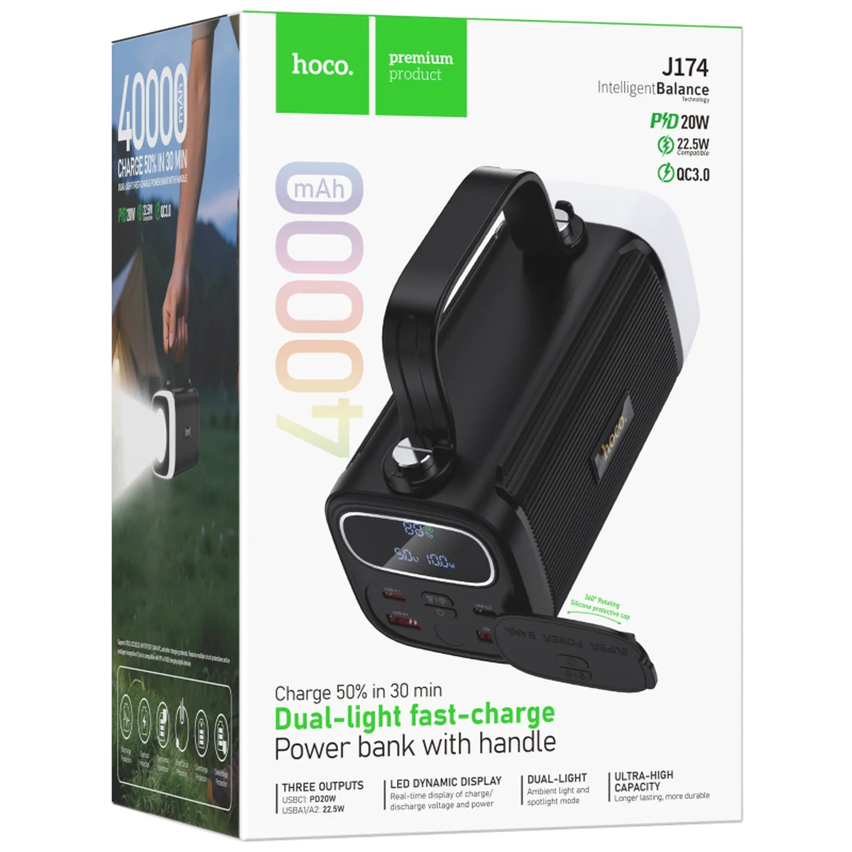 Портативное ЗУ Power Bank Hoco J174 Unimpeded 22.5W+PD20W dual lighting 40000 mAh Black