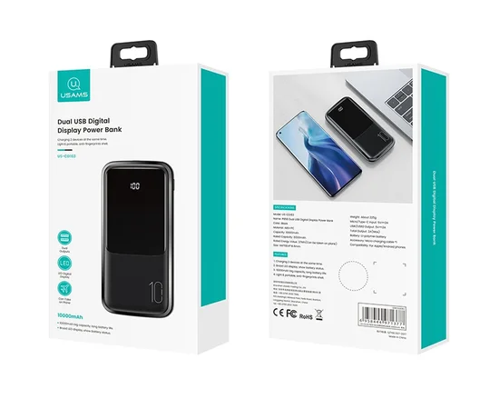 Портативное зарядное устройство Usams US-CD163 PB58 Dual USB Digital Display Power Bank 10000mAh Черный