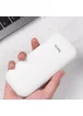 Портативное зарядное устройство Power Bank Hoco CJ3 Q "Energy" 10000 mAh Белый