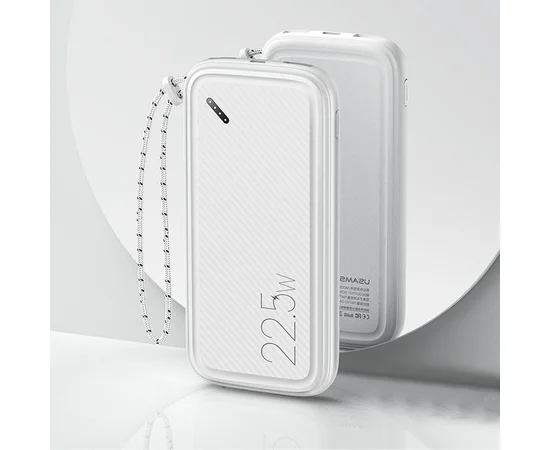 Портативное зарядное устройство Power bank Usams US-CD151 PB56 with Lanyard PD3.0 + QC3.0 10000mAh Белый