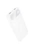 Портативне ЗУ Power Bank Hoco J154 Victorious 22.5W+PD20W 10000 mAh White