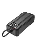 Портативное ЗУ Power Bank Hoco J132B Sabio 22.5W+PD20W with 3 cables 30000 mAh Black