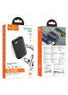 Портативное зарядное устройство Power Bank Hoco Q2A Galax 20000 mAh Черный