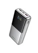 Портативное ЗУ Power Bank BOROFONE BJ75A Foinse 22.5W+PD20W with display 20000 mAh Silver