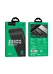 Портативное зарядное устройство Power Bank Hoco J52A "New Joy" 20000 mAh Черный