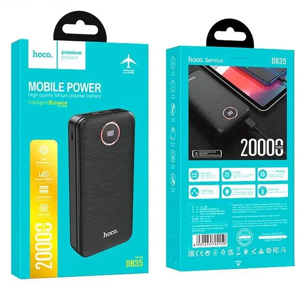 Портативное ЗУ Power Bank Hoco DB35 Painted 20000 mAh Black