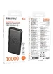Портативное ЗУ Power Bank Borofone BJ80 Starlight 22.5W+PD20W 10000 mAh Black