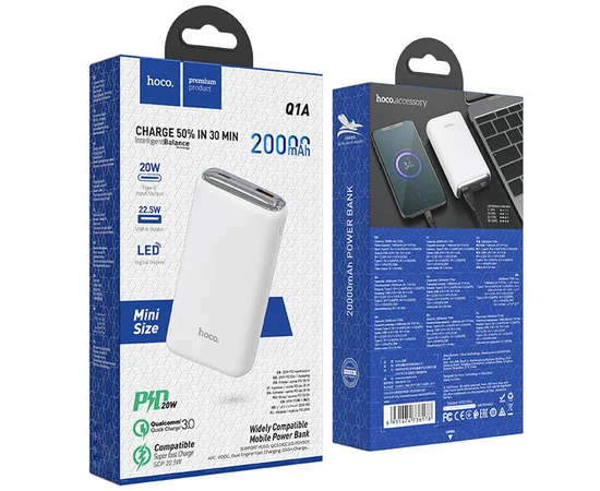 Портативний зарядний пристрій Power Bank Hoco Q1A Kraft 20000 mAh Білий