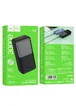 Портативное ЗУ Power Bank Hoco J136B Sirui 22.5W+PD20W 30000 mAh Black