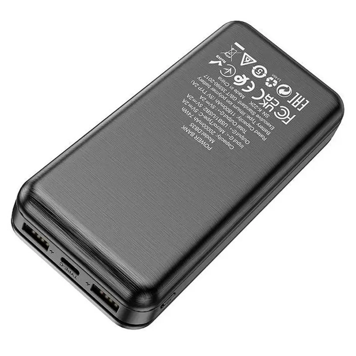 Портативное ЗУ Power Bank Hoco DB35 Painted 20000 mAh Black
