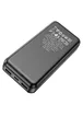 Портативное ЗУ Power Bank Hoco DB35 Painted 20000 mAh Black