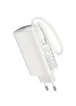 Портативное ЗУ Power Bank Hoco J148 Handy PD20W with cable 5000 mAh White