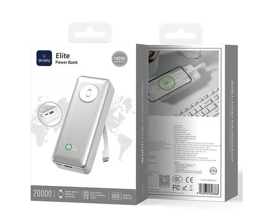 Портативное ЗУ Power Bank WIWU Wi-P023 Elite 145W 20000 mAh Silver