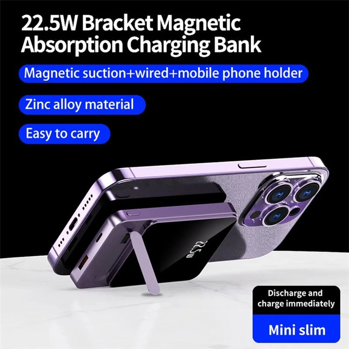 Портативное ЗУ Power Bank JJT-A77 PD20W+QC 22.5W с БЗУ 10000 mAh Purple