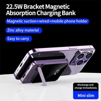 Портативное ЗУ Power Bank JJT-A77 PD20W+QC 22.5W с БЗУ 10000 mAh Purple