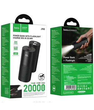 Портативное ЗУ Power Bank Hoco J150 Stream 22.5W+PD20W+lighting 20000 mAh Black