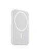 Портативное зарядное устройство Power Bank MagSafe Battery с БЗУ 1460 mAh for Apple (АА) (box) White