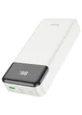 Портативное ЗУ Power Bank Hoco J102A Cool figure PD20W+QC3.0 20000 mAh White