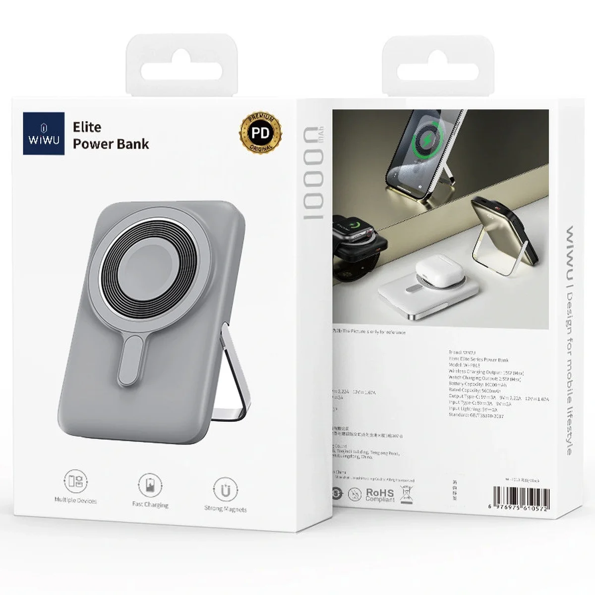 Портативное ЗУ Power Bank WIWU Wi-P018 Elite 3 in 1 с БЗУ 10000 mAh Gray