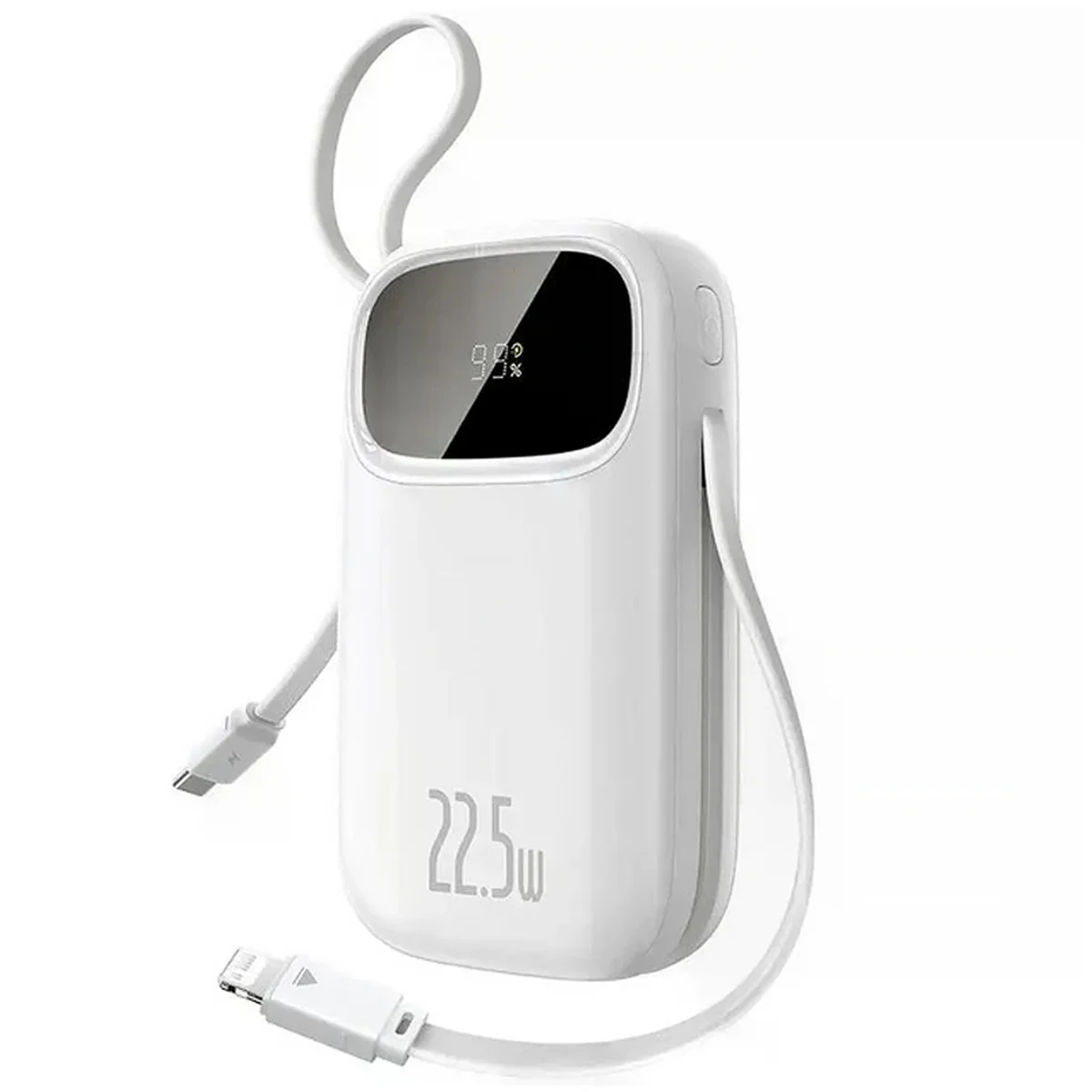 Портативное ЗУ Power Bank Baseus EnerFill FC31 PD22.5W with cables 10000 mAh (PPQD3) Moon White