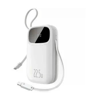 Портативное ЗУ Power Bank Baseus EnerFill FC31 PD22.5W with cables 10000 mAh (PPQD3) Moon White