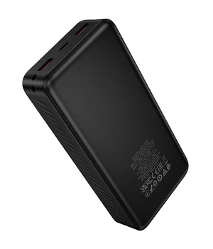 Портативное ЗУ Power Bank Hoco J154A Victorious 22.5W+PD20W 20000 mAh Black
