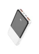 Портативное ЗУ Power Bank Hoco J108 Universe 22.5W 10000 mAh White