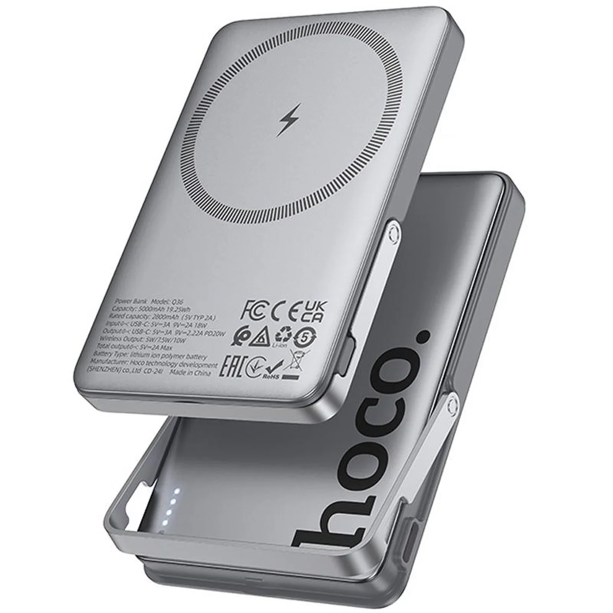 Портативное ЗУ Power Bank Hoco Q36 Sunlight magnetic suction+holder PD20W с БЗУ 5000 mAh Metal grey
