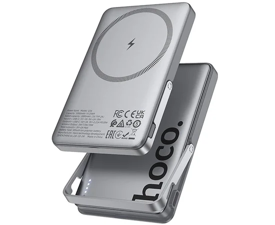 Портативное ЗУ Power Bank Hoco Q36 Sunlight magnetic suction+holder PD20W с БЗУ 5000 mAh Metal grey