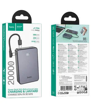 Портативное ЗУ Power Bank Hoco J170A Starlight 22.5W+PD20W with cable 20000 mAh Metal gray