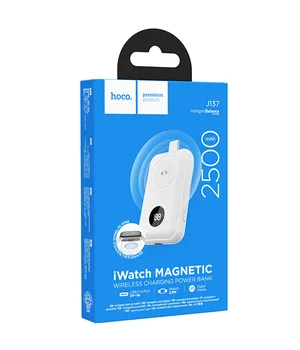 Портативное ЗУ Power Bank Hoco J137 for Apple Watch 2.5W 2500 mAh White