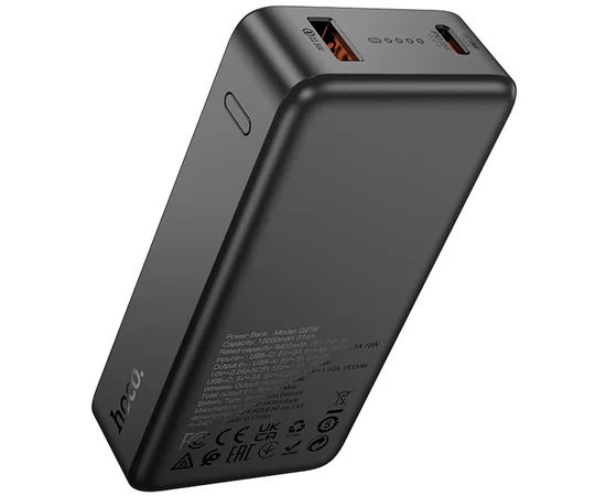Портативное ЗУ Power Bank Hoco Q27B Jewel 22.5W+PD20W with Watch charger 10000 mAh Black