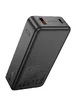 Портативное ЗУ Power Bank Hoco Q27B Jewel 22.5W+PD20W with Watch charger 10000 mAh Black