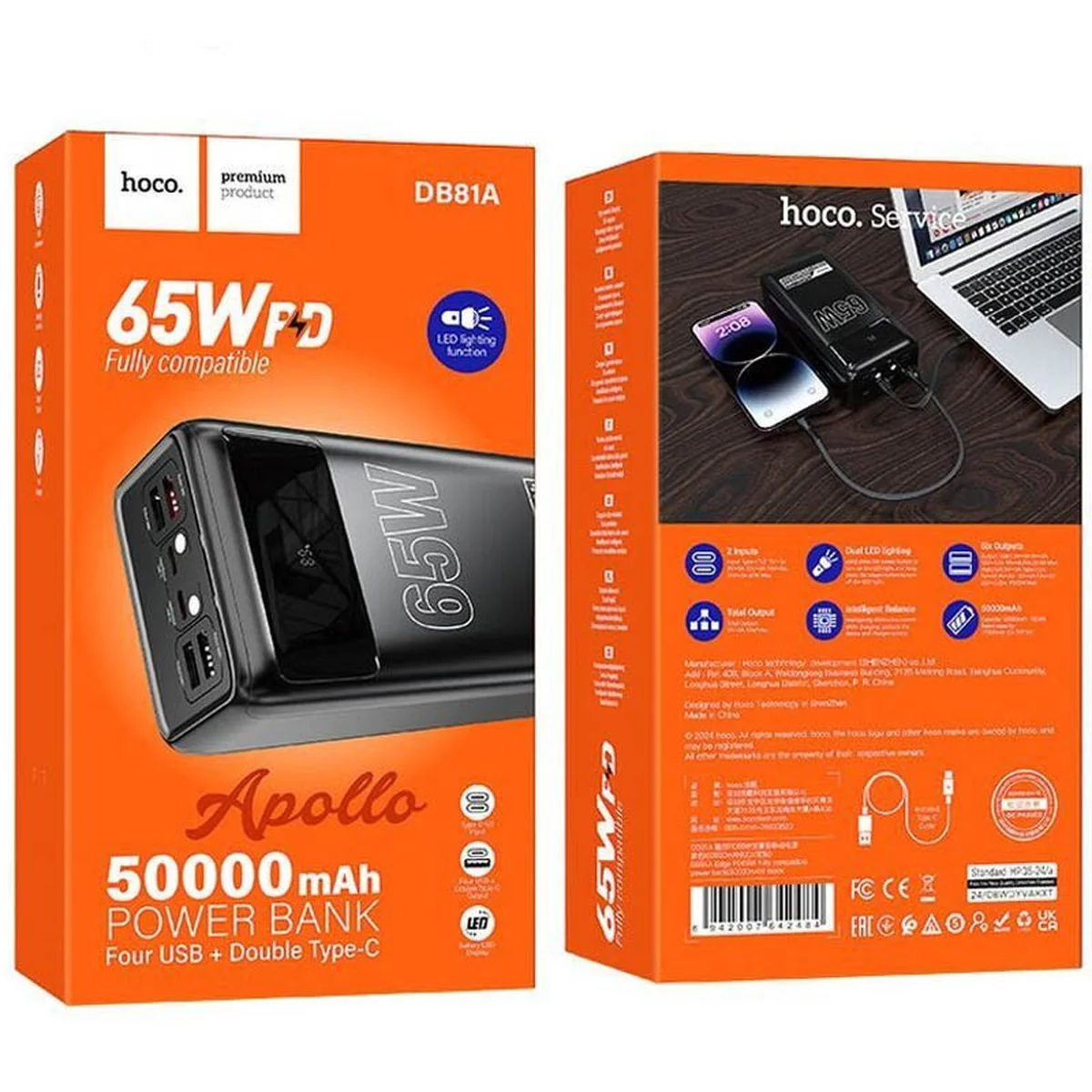 Портативное ЗУ Power Bank Hoco DB81A Apollo PD65W 50000 mAh Black