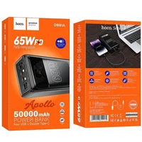 Портативное ЗУ Power Bank Hoco DB81A Apollo PD65W 50000 mAh Black