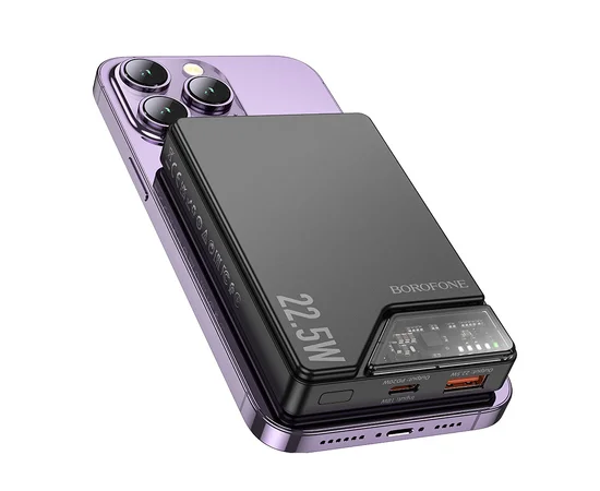 Портативное зарядное устройство Power Bank BOROFONE BJ49 Astute 22.5W+PD20W С БЗУ 10000 mAh Black